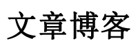 天下視訊