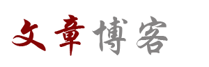 天下視訊